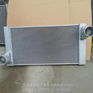 ���ǹ�Ӧ ȫ�� ������ѹ������ ˮ��ɢ�����ܳ�H41193020013A0