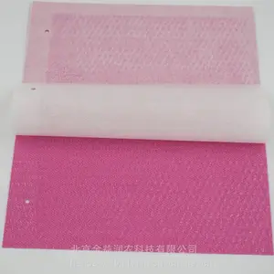 �ճ�� ճ�� �ư� ���� ȫ����