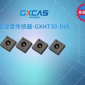 ��ʪ�ȴ�����-GXHT30-DIS