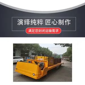 利凯士得电动货车 2吨电动平板车