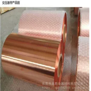 CU-ETP 2.0061 ���ͭ���� ���ͭ�� ���ͭ�� ����ͭ
