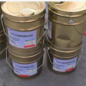 FUAC����֬��ˮ����Ϳ��ճ����ǿ�����ڳ�ʪ�Ļ���ʩ��