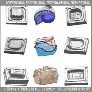 ������ģ��/ע�ܳ���ģ��֧�ֶ���