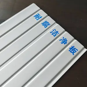 ��Ƴ����������� UPVC���Ͽ۰� ��������10���ʱ� 38Ԫ ���������
