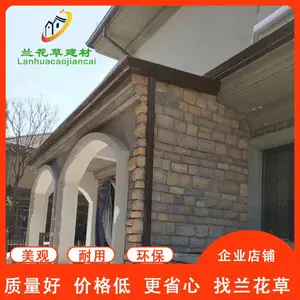 �Ϻ��������Ͻ���ˮ�� ����������ˮ�ܳߴ綨��