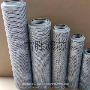 Һѹ�� FAX(NX)-250X10Һѹ�͹�������оϵ�� ��ʤ ��������