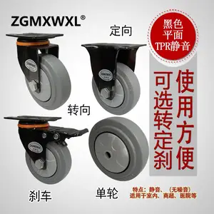 3��ߵ����𽺾�����ĥ4�絥����5����Ȼ���콺�ֹ�ҵ�����豸