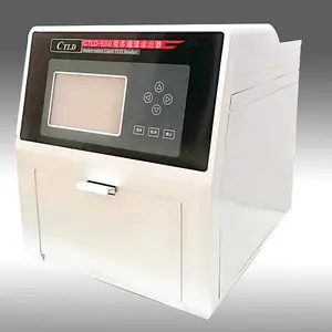 四通道热释光剂量仪CTLD-650型