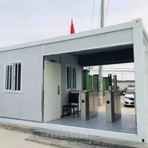 ��Ӧ���������� ���ϼ��׻�巿���� ��ʢ��ͤ���� ����