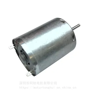 RF-370
