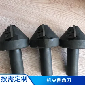 ���е��ǵ���ƶ��� ��תλ�Ͻ�Ƭ ��׵����޽ӵ���