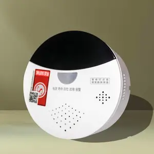 百仁吉蜂窝煤烟报警器专用有毒气体泄漏感应器