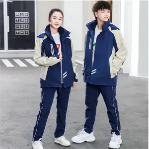 重庆校服加工生产校服销售校服大学校服奥戴尔校服重庆订做校服