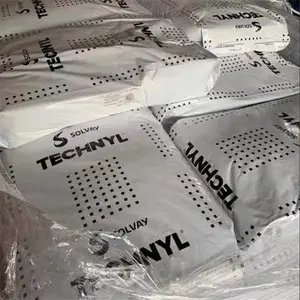 PPO(PPE) 德国赢创 X7342耐酒精高强度耐高温耐水解低翘曲性