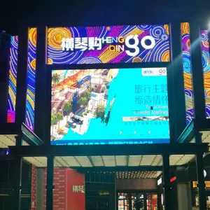 灯饰画楼体LED霓虹灯墙体灯光节美陈亮化连廊玻璃户外幕墙灯饰画 夏桐工厂