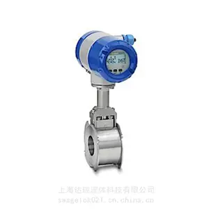 OPTILUX4100��ˮ����������ֻ� KROHNE��¡