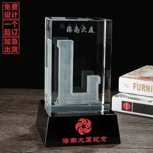ˮ��3d�ڵ�¥ģ������άģ�Ͷ��ƴ������Ʒ����ˮ�����ô�¥�ڼ�