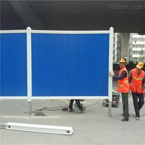 伊犁封闭围挡批发/乌鲁木齐围挡护栏厂家/新疆捷信金业