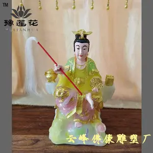 ����̫ү���� �������ɼ� ��������̫���� ��֬���ն���