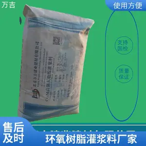 ��ǿ�������ཬ���������Ӵ���淿��¶���޲��ÿ�ѹǿ��C60