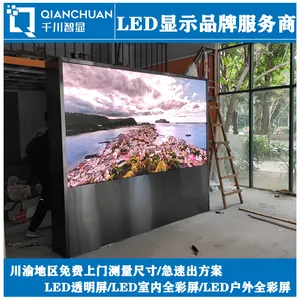 �ɶ�4S���������LEDȫ����P2.5�ͺŶ��Ƴߴ����Ű�װ