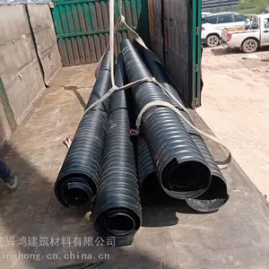 ��������PE˫�ڲ��ƹ�600HDPE�ִ������������۴�ھ����������� �����Ϲ�