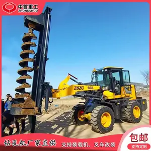3.5��ԽҰ�泵����׻� ��ӻ���װ װ�ػ�������ӻ�