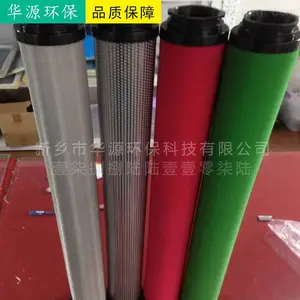 M010-B/M010-C���մ���о �ͺ���ȫ��Դ����������ѯ