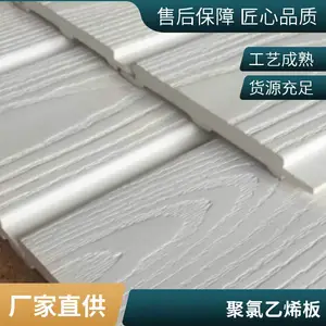 PVC��ļ��������������������ߣ�˫�ݸ�������