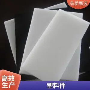 ���ܶȾ���ϩpe�� �Ӻ�PE���ϰ�� ���� pe�� ������
