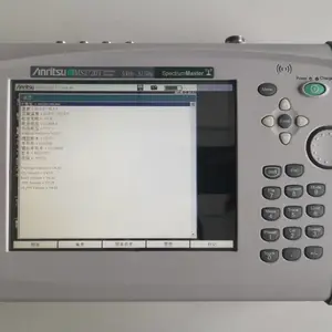 ����MS2720T�ֳ�Ƶ�׷����ǻ��� ���� ���� ά��TEL:185-6599-1128