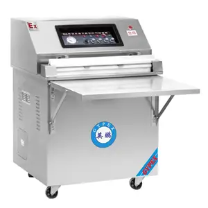 Ӣ�� ������ʽ�����հ�װ�� EXBZ-800-600KW