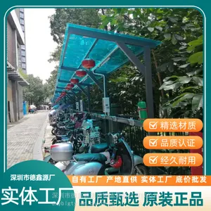 定制福 永小区充电桩车棚膜结构停车棚工厂阳光板雨棚安装