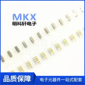 CSTCR4M00G55B95-R0 贴片陶瓷晶振 谐振器