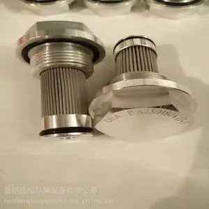 �ƺ㻯��Һ����˲�����۵���о