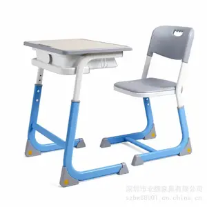 学生书桌学习桌 学生课桌椅 可升降课桌椅 学生学习桌