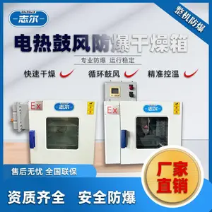 ���Ϸ��������� BHD-101/42L������������������
