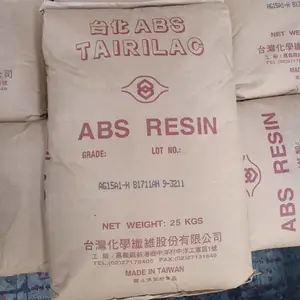 TAIRILAC台湾台化 ABS AG16A1注塑成型塑胶原料