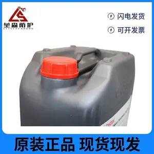 ��ʵ��RO 150������ˮ���ѭ��ϵͳ�ڸ��¹������������ϳɳ�����