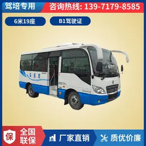 ���糬�����Ϳͳ� �аͽ����� 6��B1֤����ר�ó� ���140����