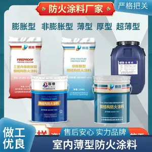 �����͸ֽṹ����Ϳ�ϱ��ͷ����������������������֤����