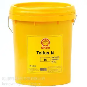 ���Ƶ���ʿN32 Shell Tellus N 32�� ��ĥҺѹ�� 18L����
