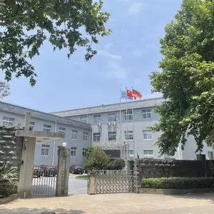 天台精工西力玻璃珠有限公司