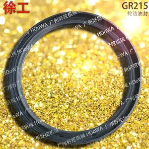 适用于XCMG 徐工GR215平地机后桥轮边油封零件