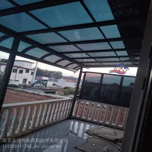 小区铝合金雨棚 别墅铝合金露台棚 屋檐挡雨棚 雨搭防晒烤漆工艺上门测量安装