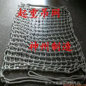 ��Ӧ��ͷɢװ����������� �ִ��������������� �����