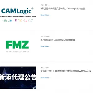 PMA 型号: BVYR-362929 备件 祥树欧茂 优势供应