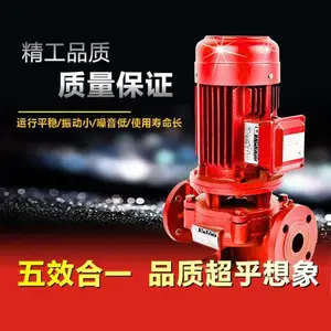 ��ʽ���������ú�ѹ����������XBD6.0/30G-HY