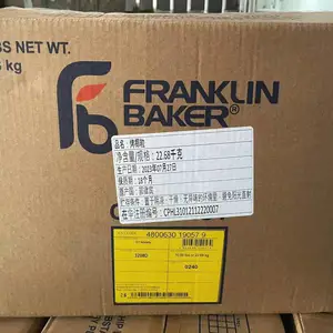 ��֬��Ҭ�� ���ɱ����ڴ�Ҭ 20KG/��ţƤֽ��װ �決������Ʒװ��Ʒ