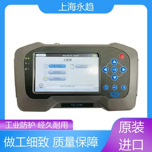 永趨YQ-170 无心磨 砂轮动平衡仪 0.01um精度 操作简单